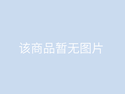 粉劑農(nóng)藥復(fù)配助劑