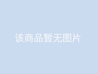 粉劑農(nóng)藥復配助劑